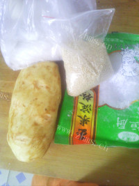 美味的拔丝土豆做法图解1)
