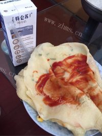 自制菜饼