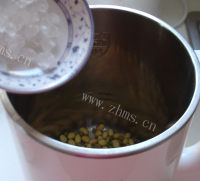 美味的绿豆红薯豆浆做法图解8)