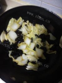 白菜炒黑木耳做法图解4)