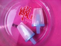 好吃的奶油西瓜冰棍做法图解3)