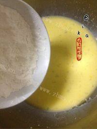 自己做的蓝莓面包做法图解5)