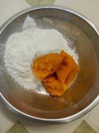 自制黄金南瓜饼做法图解2)