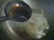 菠菜汤做法图解3)
