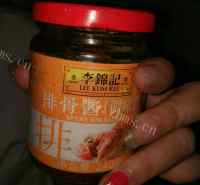 美味的可乐鸭做法图解2)