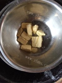 香气浓郁的玛格丽特小饼干做法图解1)