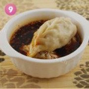 美味的红油香醋萝卜丝蒸饺