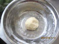 老婆饼（简单版）做法图解7)