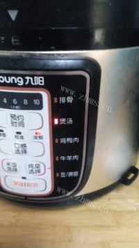 鲜香生姜煲鸡汤做法图解6)