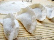 家常羊肉萝卜水饺做法图解4)