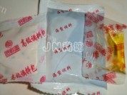 菠菜拌海蜇做法图解7)