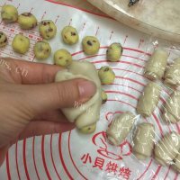 香喷喷的椰蓉开口酥做法图解21)