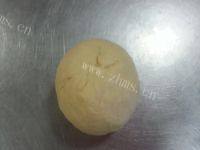 口感饱满的红枣司康做法图解4)