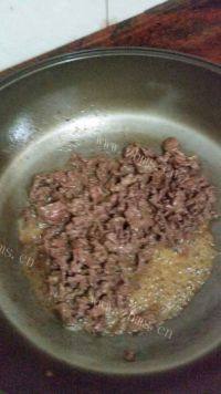美味的沙茶牛肉做法图解4)