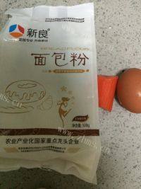 很有食欲的胡萝卜鸡蛋卷做法图解1)