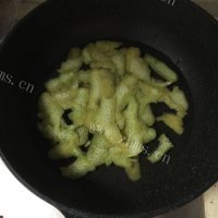 柚子蜂蜜茶做法图解3)