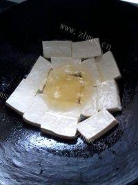 让人怀念的家常豆腐做法图解3)
