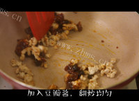 简单版麻婆豆腐盖饭做法图解2)