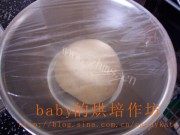 自制椰容面包做法图解7)