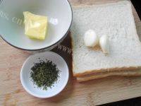 #DIY#蒜香黄油吐司砖做法图解1)