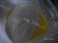 西式无油酸奶蛋糕做法图解2)
