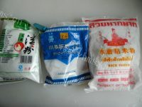 自制广式肠粉做法图解1)