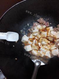 下饭的酱烧豆腐做法图解12)