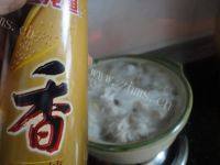 家常砂锅丸子做法图解13)