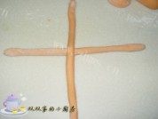 美味的麻花馒头做法图解8)