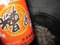 「家有大厨」泡椒凤爪做法图解7)
