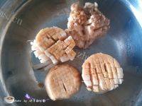 家常菜茄汁杏鲍菇做法图解3)