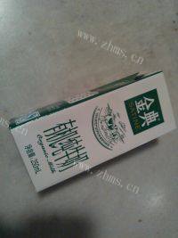 老爸做的木瓜牛奶做法图解2)