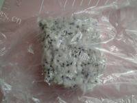 香脆可口的锅巴做法图解3)