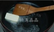 鲜美的南瓜豆腐海鲜羹做法图解3)