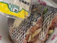 让人怀念的清蒸鲳鱼做法图解8)