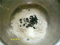 自制葡萄干麦芬做法图解2)