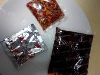 家常菜水煮鱼做法图解2)