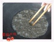 简单的艾角做法图解4)