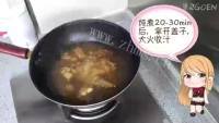 家常可乐排骨做法图解4)