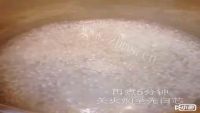 家常水晶之恋做法图解4)