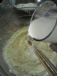 #美食记#芒果糯米糍做法图解3)