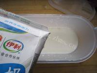 「美味可口」自制酸奶做法图解7)