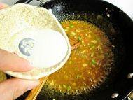 香甜可口的咖喱鸡肉饭做法图解14)
