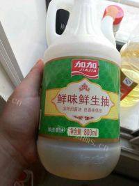 自制肉松做法图解6)
