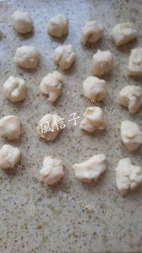 自制鲜肉月饼做法图解9)