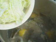美味的杂蔬排骨汤做法图解12)