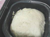 自制豆渣馒头做法图解4)