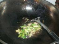 家常菜蒜香肉片做法图解6)