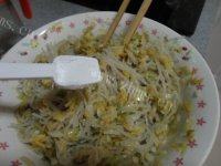 菜饽饽做法图解7)