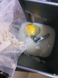 自制黑芝麻吐司做法图解5)